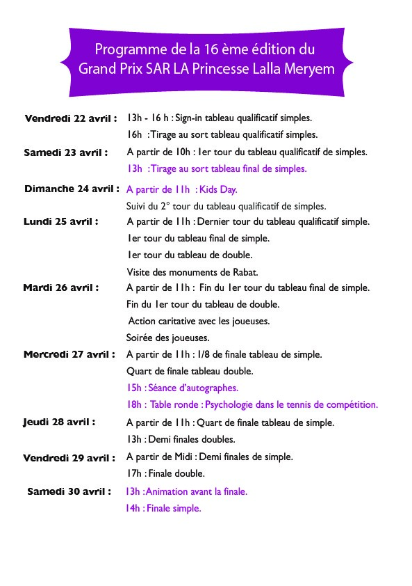 programme-16eme-edition-grand-prix-lalla-meryem