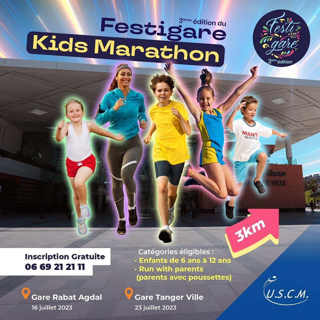 La 3ème édition du Festigare: Kids Marathon
